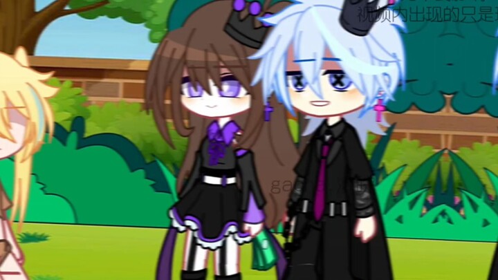 『？！』