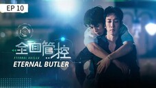 🇹🇼 E̶t̶e̶r̶n̶a̶l̶ B̶u̶t̶l̶e̶r̶ : EP 10 - SUB INDO - Cr.CasthyAilen
