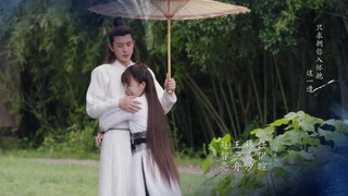 Wanru’s Journey (2023) ผจญยุทธจักร [ซับไทย]