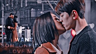 𝑻𝑯𝑨𝑻'𝑺 𝑾𝑯𝑨𝑻 İ 𝑾𝑯𝑨𝑻 ▶  𝑱İ𝑵 𝒀𝑶𝑼𝑵𝑮 𝑺𝑬𝑶 ✗  𝑪𝑯𝑨 𝑺𝑼𝑵𝑮 𝑯𝑶𝑶𝑵 / 𝑨 𝒃𝒖𝒔𝒊𝒏𝒆𝒔𝒔 𝒑𝒓𝒐𝒑𝒐𝒔𝒂𝒍