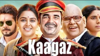 Kaagaz Full Hindi Movie in Full HD __ Pankaj Tripathi _ Satish Kaushik _ Salman