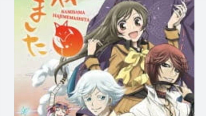 Kamisama Kiss Season 1 Episode 4 English Subtitles HD