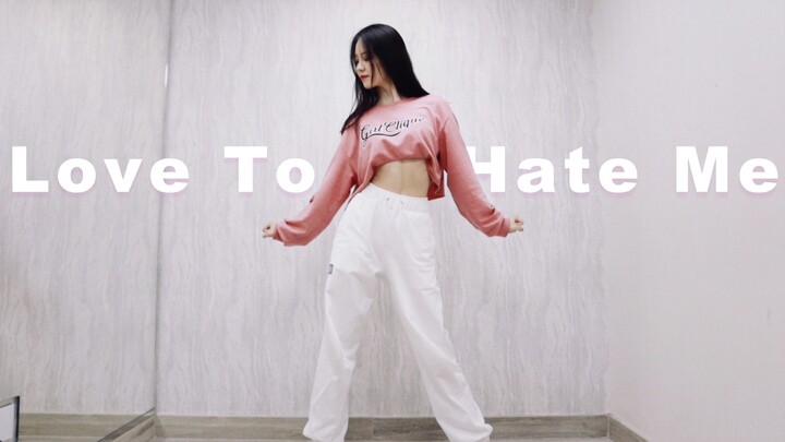 【BLACKPINK】Tina Boo编舞Love To Hate Me实力翻跳【1M】