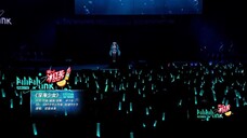 【初音未来】《しんかいしょうじょ》【BML2023】