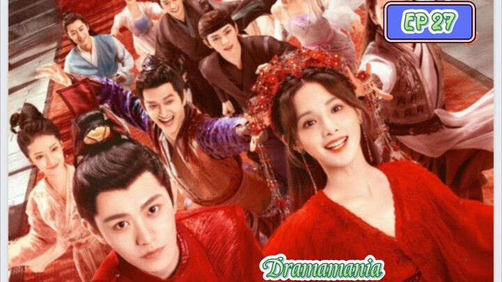 🇨🇳ROMANCE OF A TWIN FLOWER EP 27(engsub)2023