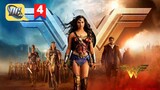 Wonder Woman Movie Explained in Hindi | DC Movie 4 Wonder Woman (2017) Movie Explained In Hindi