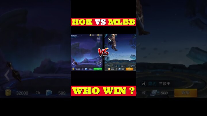 HONOR OF KINGS VS MOBILE LEGENDS BANG BANG #honorofkings #mobilelegends #shorts