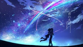 Your Name (Kimi No Na Wa) 2016 - Japanese