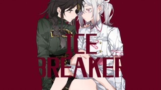 【ลายมือไขว้】 ICE BREAKER