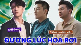 Lôi Giai Âm yêu đơn phương Viên Tuyền trong ĐƯƠNG LÚC HOA RƠI 落花时节