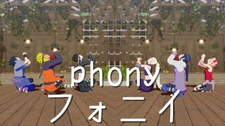 フォニイ (phony)【NARUTO MMD】NARUTO*SASUKE*SAI*HINATA*SAKURA*INO