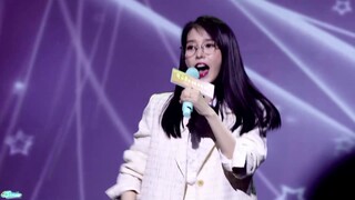 IU - BBIBBI menggunakan AI untuk menambahkan bingkai 30→60