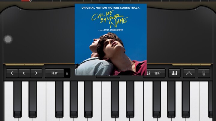 Call Me By Your Name Theme song roughly made by GarageBand