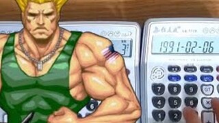 เล่นเพลงธีม Street Fighter 2 Guile พร้อมเครื่องคิดเลข 4 เครื่อง