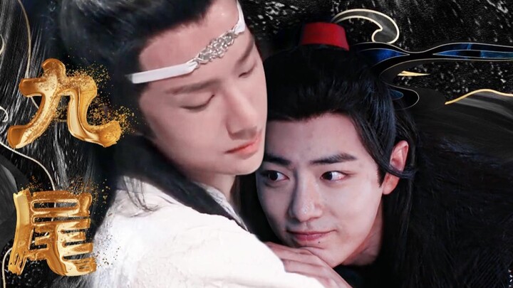 "Rubah Ekor Sembilan" Episode 5 Wangxian Zhenxiang Longji x Rubah Tersenyum Shou Shuangjie melahirka
