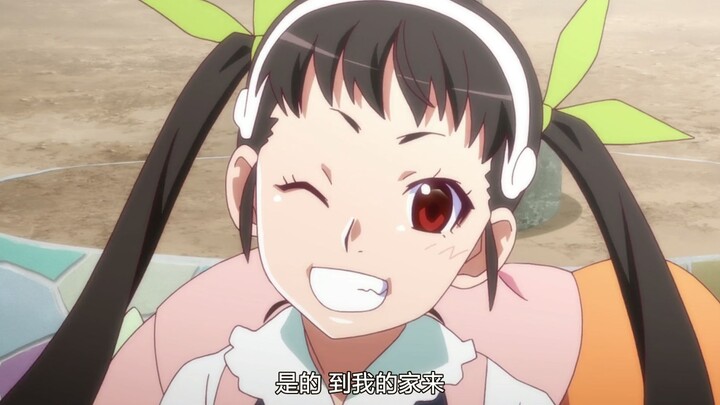 【真宵 恋】