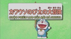 Doraemon S8 - Cuộc phiêu lưu của rái cá Nobita