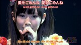 (Vietsub) Yoake No MEW - Watanabe Mayu (AKB48)