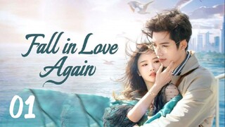 🇨🇳EP 1 | Fall In Love Again (2024) [EngSub]