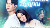 Sao Song Winyan (2022 Thai drama) episode 10