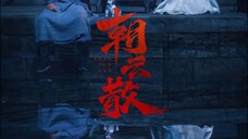 Toward the truth Ep 14 (Sub Indo)