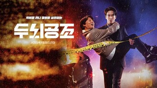 Brain Cooperation EP 8 ENG SUB