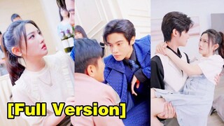 (เต็มเรื่อง) หลังจากถูกทำให้อับอายในการนัดบอด เธอก็โกรธมากจนได้แต่งงานกับชายสุ่ม