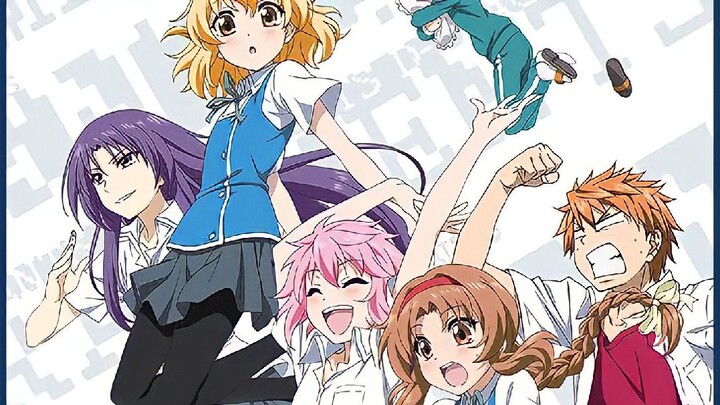 D-Frag  eps 9 sub indo