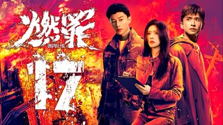 EP17/38 Unnatural Fire (2025) [HardcodedSUB]