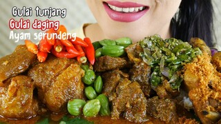 SEENAK INI MAKAN GULAI TUNJANG, GULAI DAGING, AYAM SERUNDENG, SAMBEL IJO | EATING SOUNDS