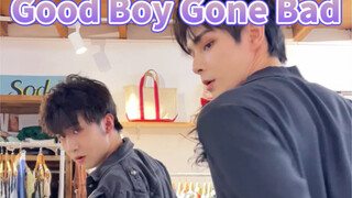 转场鲨疯了！内娱运镜天花板！何昶希空降服装店银行版《Good Boy Gone Bad》