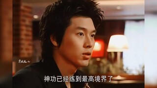玄彬：谁说这是偶像剧的，明明是部武打片