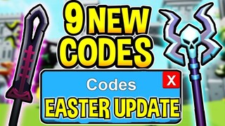 Roblox Giant Simulator All New Codes! 2021 April