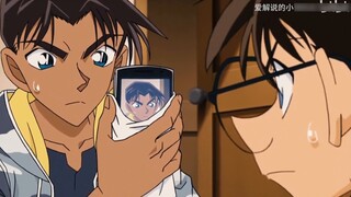 How many ways do you have to survive in Conan's world?