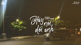 Hãy Nói Dối Anh - Marr D | MV Lyrics HD