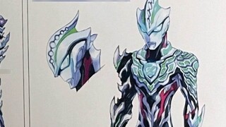 Kasus Penghapusan Ultraman Zeta