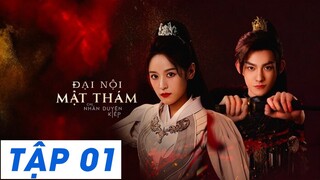 Tập 1 | Đại Nội Mật Thám Chi Nhân Duyên Kiếp 2024 Vietsub, The Killing Romance 2024