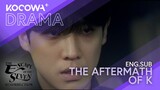 The Aftermath Of K | The Escape Of The Seven: Resurrection EP1 | KOCOWA+