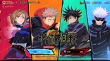 Upcoming Mobile Legends X Jujutsu Kaisen | Skin anime Jujutsu kaisen MLBB