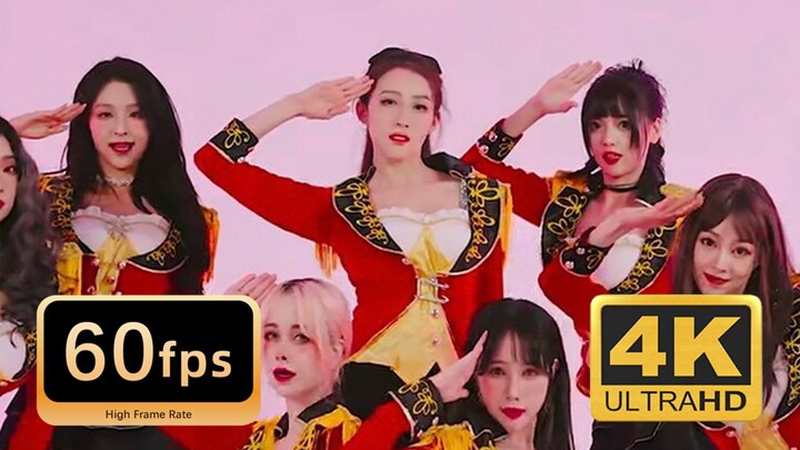 【GENIE】B站御姐舞见全明星 633竖屏 4K