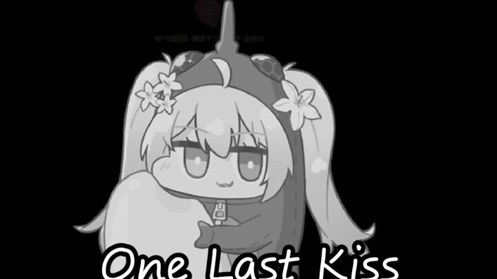 【NiNami】Ni Ge "Nụ hôn cuối cùng"