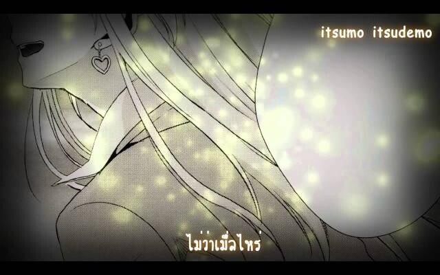 Citrus Manga Yuri - รักช้า SubThai