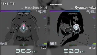 inabakumori/Asagi Shiki - Lost Umbrella | Houshou Hari vs Ryuusei Aika