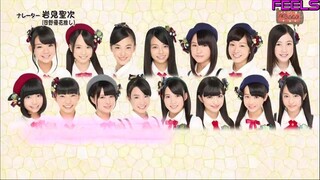 AKBINGO! ep 318 ทัวร์โตเกียวครั้งแรกของทีม 8 ตอนต้น Sub Thai