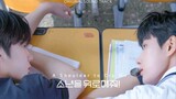 너를 다시 (Audio) Jae Han, Tae Dong, Xen |A Shoulder To Cry On Ost