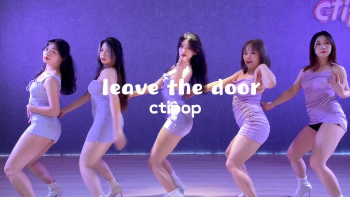 Ctipop 制作MDV精选视频🎵 leave the door-编舞sunshine｜导师 卷卷🐰#厦门HiDance&Ctipop #厦门舞蹈室#