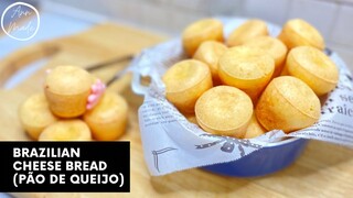 บราซิลเลี่ยน ชีสเบรด BRAZILIAN CHEESE BREAD (PÃO DE QUEIJO) | AnnMade