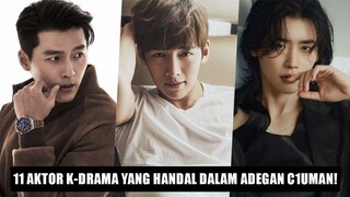 11 Aktor Kdrama Yang Hebat Dalam Adegan Kiss 🎥