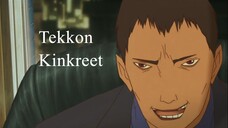 Tekkon Kinkreet | Anime Movie 2006