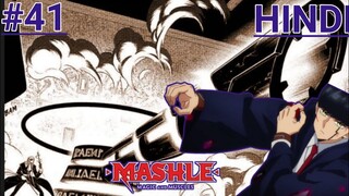 Mashle: Magic And Muscles Episode 41 Explained in Hindi | 2023 New Anime Hindi | Oreki Mv |ep_42